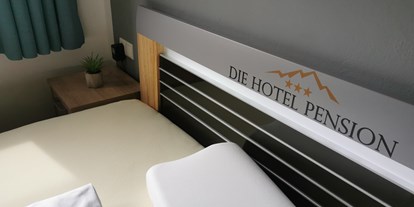 Pensionen - Wanderweg - Salzburg - Oberauer Wagrain - Die Eco Familien Hotelpension*** (B&B)