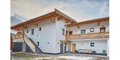 Pensionen - Garage für Zweiräder - Salzburg - Aussenansicht - Apartments Lakeside29 Zell am See