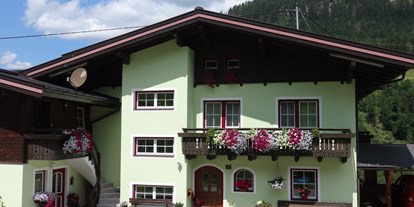 Pensionen - Umgebungsschwerpunkt: Berg - Schladming-Dachstein - Herzlich Willkommen am Entingerhof

 - Entingerhof