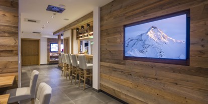 Pensionen - weitere Verpflegungsmöglichkeiten: Nachmittagskaffee - Österreich - Alpenhof Hotel Garni Suprême