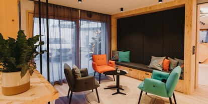 Pensionen - Vorarlberg - Lobby - Alpin - Studios & Suites