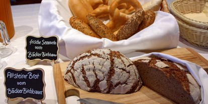Pensionen - Loipersdorf bei Fürstenfeld - Regionalität ist uns sehr wichtig: Unser Brot und unsere Semmeln werden täglich frisch vom Bäcker aus Fürstenfeld ins Haus geliefert.  - Pension Lammerhof