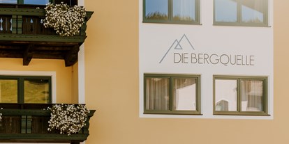 Pensionen - Garage für Zweiräder - Salzburg - Außenansicht im Sommer - B&B Hotel Die Bergquelle