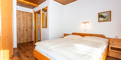 Pensionen - Umgebungsschwerpunkt: Berg - Pinzgau - Appartment 2 - Doppelzimmer ausserhalb der Wohnung - gleich nebenan - Apartments Salzburgerhof