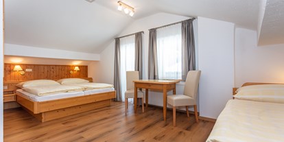 Pensionen - Kühlschrank - Pinzgau - Appartment 3 - Doppelzimmer - Apartments Salzburgerhof