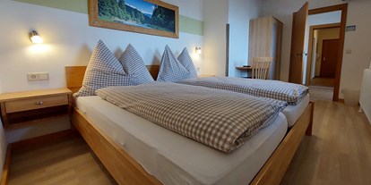 Pensionen - Umgebungsschwerpunkt: Therme - Salzburg - 3. Zimmer App. Diana - Appartements Zauchenseeblick