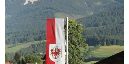 Pensionen - weitere Verpflegungsmöglichkeiten: Nachmittagskaffee - Tiroler Unterland - Gasthaus Pension Widauer