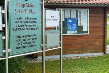 Frühstückspension: Der Sepp-Maier-Platz - Pension am Weberhof