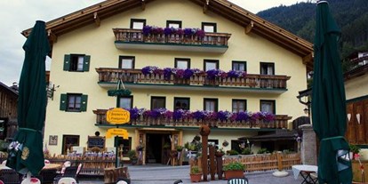 Pensionen - Frühstück: Frühstücksbuffet - Gries am Brenner - Gasthof Pension Jenewein