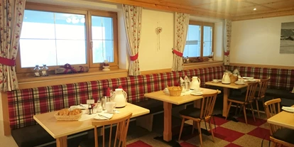 Pensionen - Restaurant - Tirol - Frühstücksraum - Haus Zeinissee