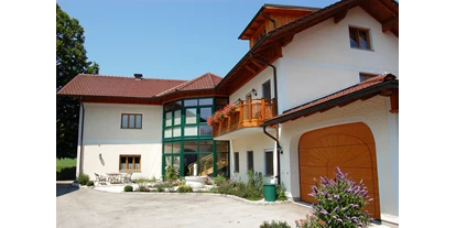 Pensionen - Umgebungsschwerpunkt: am Land - Dambach (Rosenau am Hengstpaß) - Innenhof des Lehnerhofes - Lehnerhof
