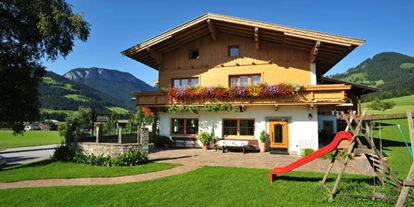 Pensionen - Garten - Aurach bei Kitzbühel - Pension Schusterhof
