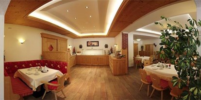 Pensionen - Sauna - Fügenberg - Hotel Garni Klocker