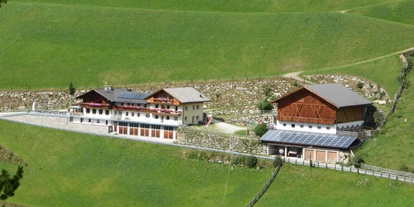 Pensionen - weitere Verpflegungsmöglichkeiten: Abendessen - Anthol/Niedertal - Pension Roanerhof in Südtirol - Residenz Roanerhof