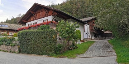 Pensionen - Frühstück: serviertes Frühstück - Südtirol - Hoermannhof - Hörmannhof