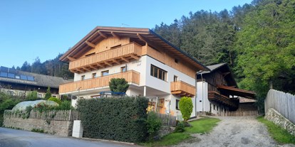 Pensionen - Kühlschrank - Blumau (Trentino-Südtirol) - Hörmannhof - Hörmannhof