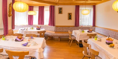Pensionen - Frühstück: Frühstücksbuffet - Blumau (Trentino-Südtirol) - Haus Elisabeth