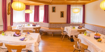 Pensionen - Restaurant - St. Ulrich in Gröden - Haus Elisabeth