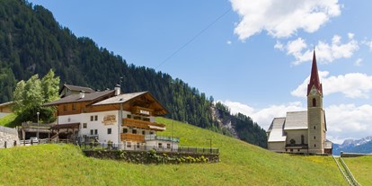 Pensionen - Balkon - Dorf Tirol - Pension  Trausberg **