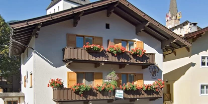 Pensionen - Frühstück: Frühstücksbuffet - Aurach bei Kitzbühel - Bild Sommer - Pension Kometer***