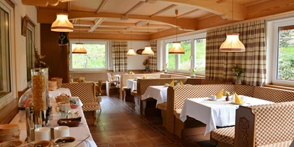 Pensionen - Restaurant - Goldrain - Garni Feldhof