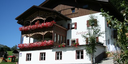 Pensionen - Restaurant - Bruneck - Luns - Pension Oberwirt