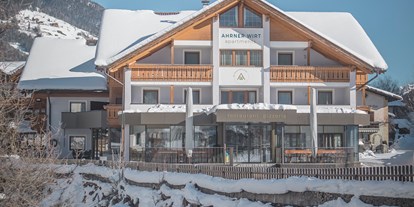 Pensionen - Art der Pension: Hotel Garni - Trentino-Südtirol - Ahrner Wirt - Ahrner Wirt Apartments