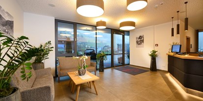 Pensionen - Umgebungsschwerpunkt: Berg - Höggen - Rezeption - Appartement-Pension Kendlbacher