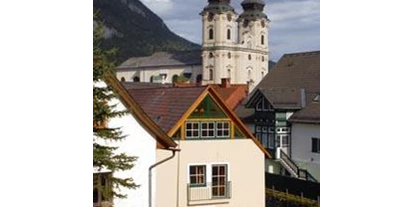 Pensionen - Garten - Dambach (Rosenau am Hengstpaß) - Ferienhof Pacher