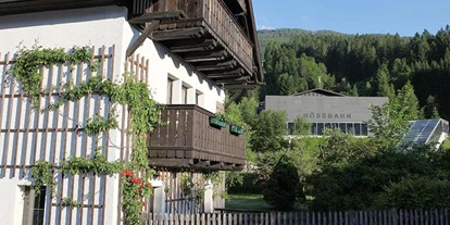 Pensionen - Garten - Dambach (Rosenau am Hengstpaß) - Hotel Wallner