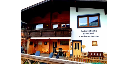 Pensionen - Umgebungsschwerpunkt: Berg - Erl - Ferienwohnung Bruni Bock