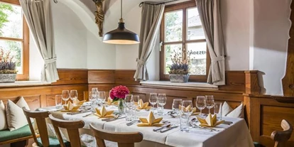 Pensionen - weitere Verpflegungsmöglichkeiten: Abendessen - Erl - Gasthaus Kammerhof