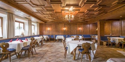 Pensionen - weitere Verpflegungsmöglichkeiten: Abendessen - Ried im Zillertal - Gasthaus Kammerhof