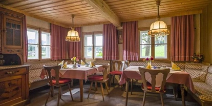 Pensionen - WLAN - Reith im Alpbachtal - Gästehaus Vroni