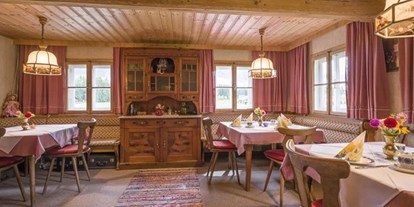 Pensionen - Frühstück: serviertes Frühstück - Kirchberg in Tirol - Gästehaus Vroni
