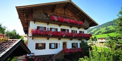 Pensionen - Garten - Aurach bei Kitzbühel - Biobauernhof Schuster