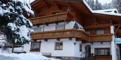 Pensionen - Umgebungsschwerpunkt: am Land - Arndorf (Mittersill, Hollersbach im Pinzgau) - Gästehaus Brix