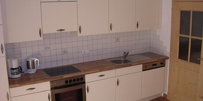 Pensionen - PLZ 6342 (Österreich) -  Appartement Oberschernthann