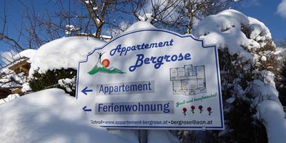 Pensionen - Spielplatz - Stummerberg - Haus Bergrose