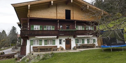 Pensionen - Garage für Zweiräder - Reith im Alpbachtal - Trampl-Hof