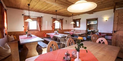 Pensionen - weitere Verpflegungsmöglichkeiten: Abendessen - Habach (Bramberg am Wildkogel) - Berggasthof Tenn