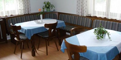 Pensionen - Frühstück: serviertes Frühstück - Kuchl - Haus Meikl