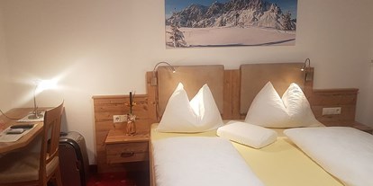Pensionen - Langlaufloipe - Österreich - Oberauer Wagrain - Die Eco Familien Hotelpension*** (B&B)