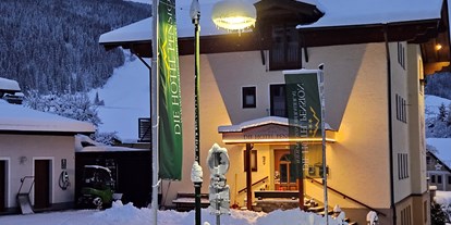 Pensionen - Umgebungsschwerpunkt: Berg - Dienten am Hochkönig - Oberauer Wagrain - Die Eco Familien Hotelpension*** (B&B)