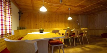 Pensionen - Sauna - Elbigenalp - Schwarzmann's Ferienwohnungen