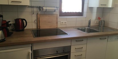 Pensionen - PLZ 6752 (Österreich) - Appartment Schröcken