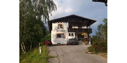 Pensionen - Tobadill - Haus Birkenbühl