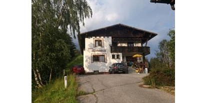 Pensionen - Tobadill - Haus Birkenbühl