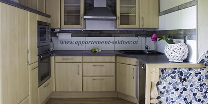 Pensionen - Garage für Zweiräder - PLZ 6364 (Österreich) - Appartement Seidner