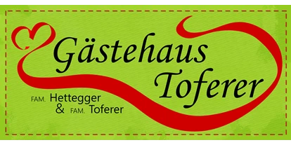 Pensionen - Frühstück: serviertes Frühstück - Rabisch - Logo - Gästehaus Toferer